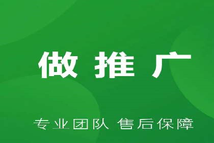 渠道营销新趋势：返点政策下的成功实践